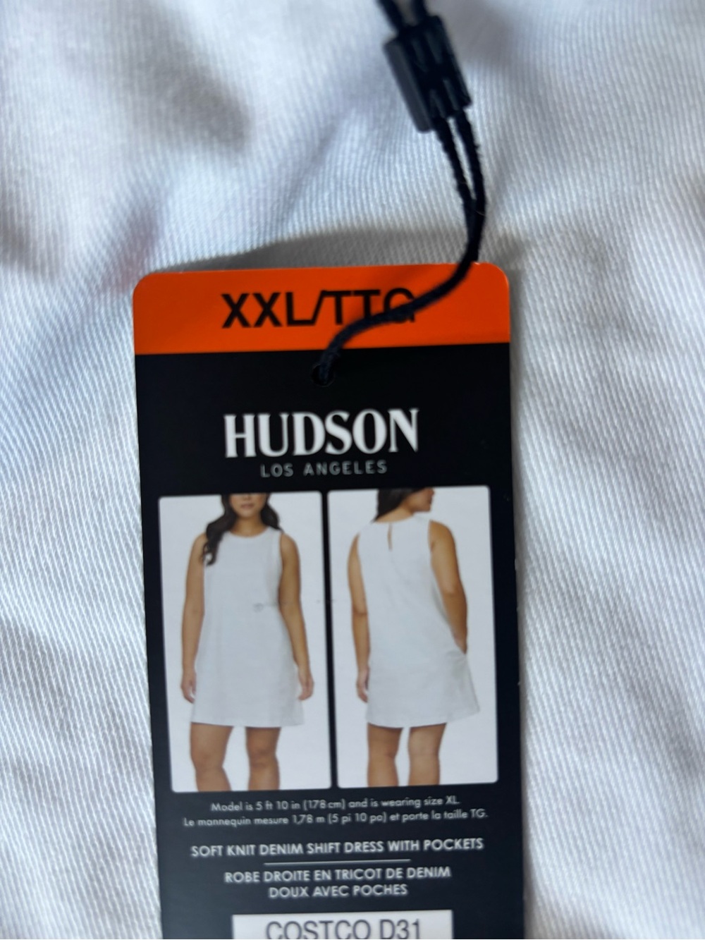 Hudson denim shift dress